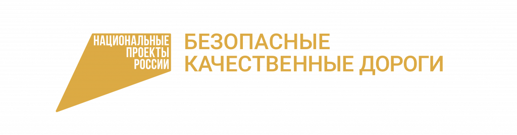 БКАД длин.png