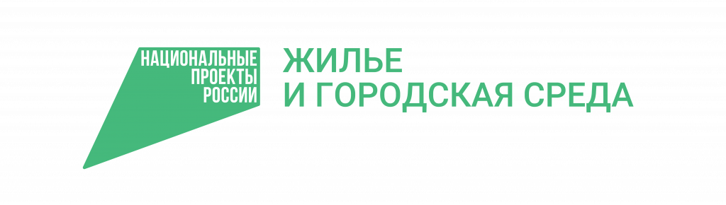 Жилье и ГС длин.png