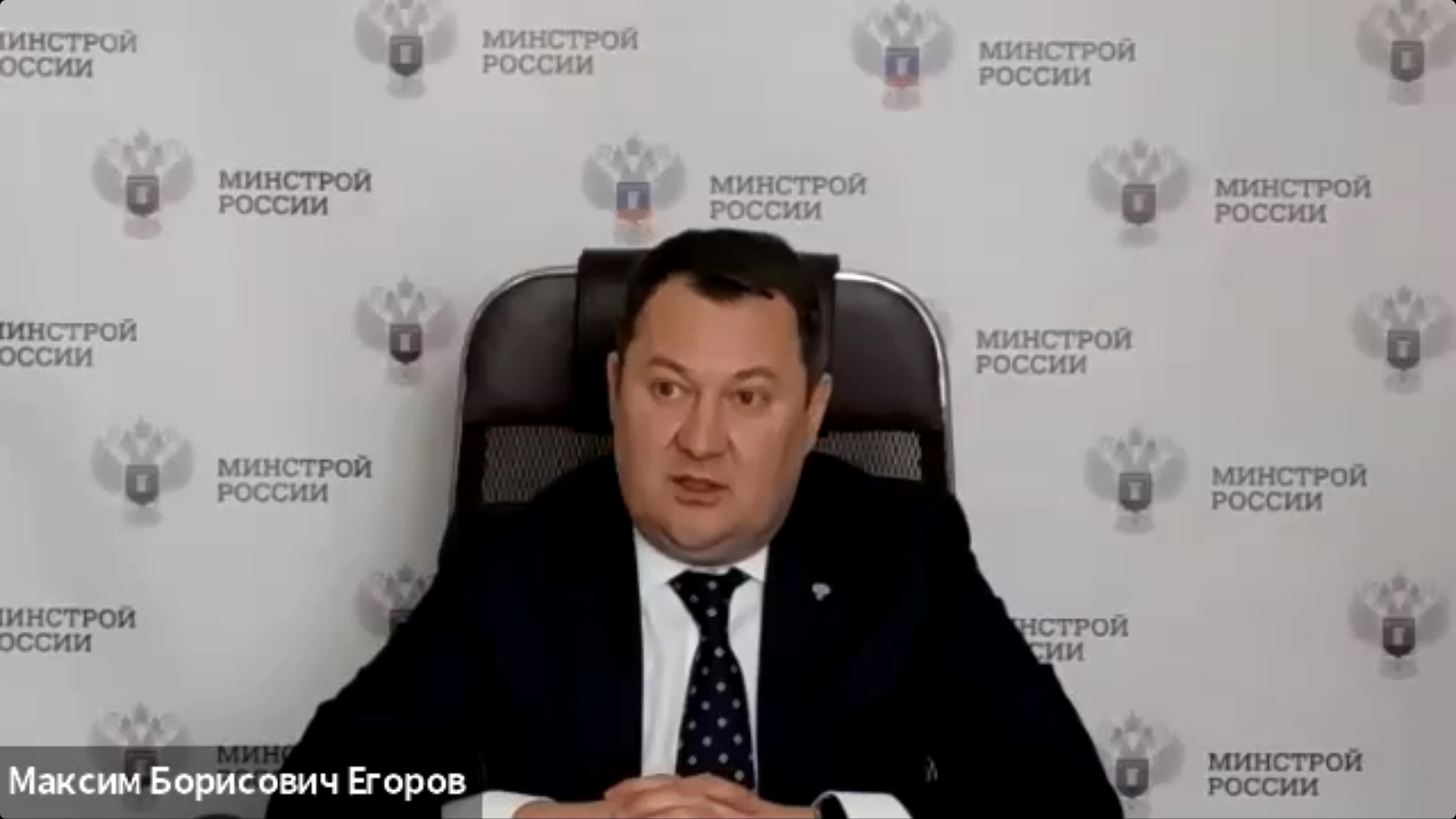 EgorovMB