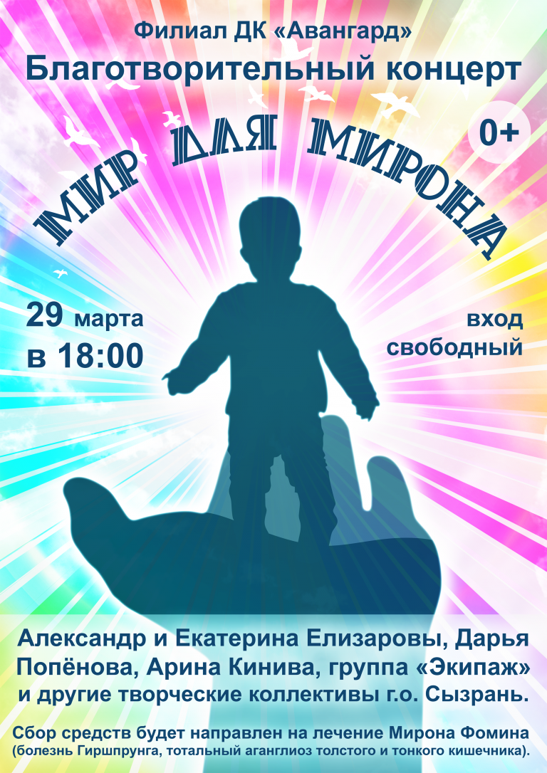 IMG_2850.PNG
