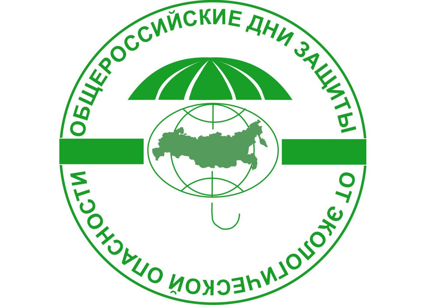 ehkologicheskaja_bezopasnost.jpg