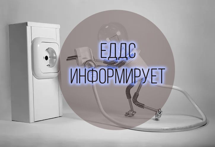 svet.jpg