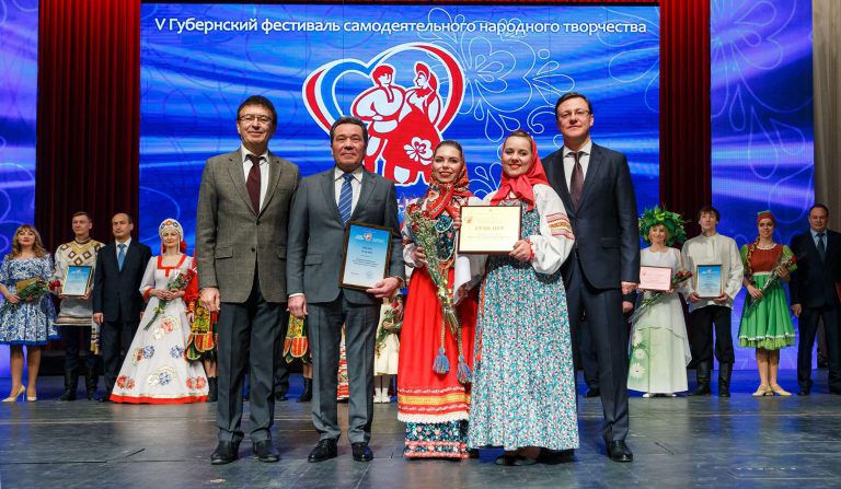 Syzran_Rozhdennye-e1523264900733-768x447.jpg