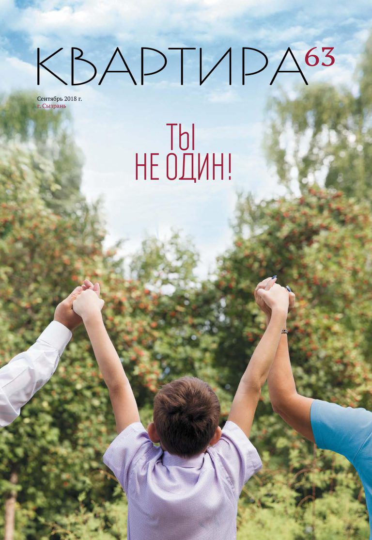 Page_00001_02.jpg