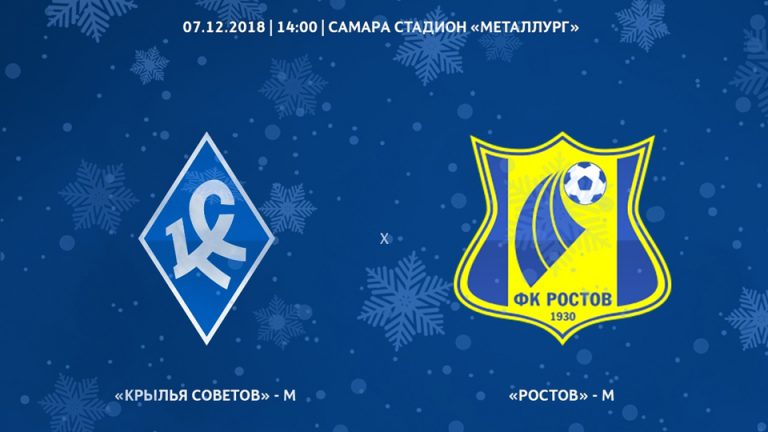 20181207da.jpg