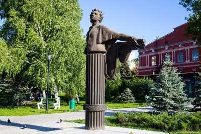 Skver-Pushkina.jpg