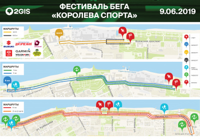 dlya_vk_pravka_22_maya-_2_.jpg