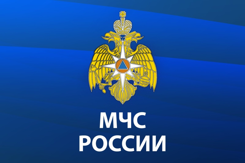 mchs-rossii-razrabotany-kriterii-i-poryadok-otneseniya-obektov-vseh-form-sobstvennosti-k-potencialno-opasnym_1585299887751621789__800x800.jpg