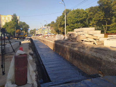 izobrazhenie_viber_2020_07_30_14_00_25.jpg