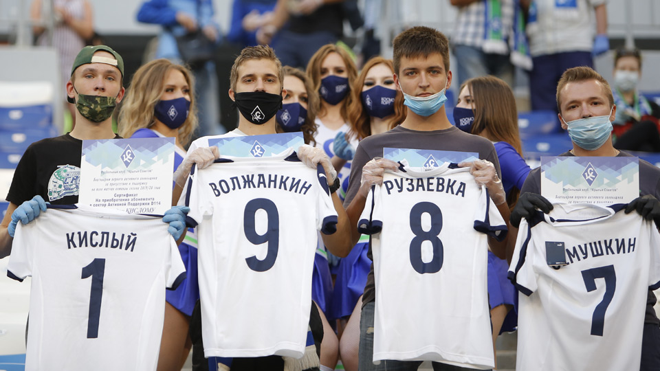 20200804aa.jpg
