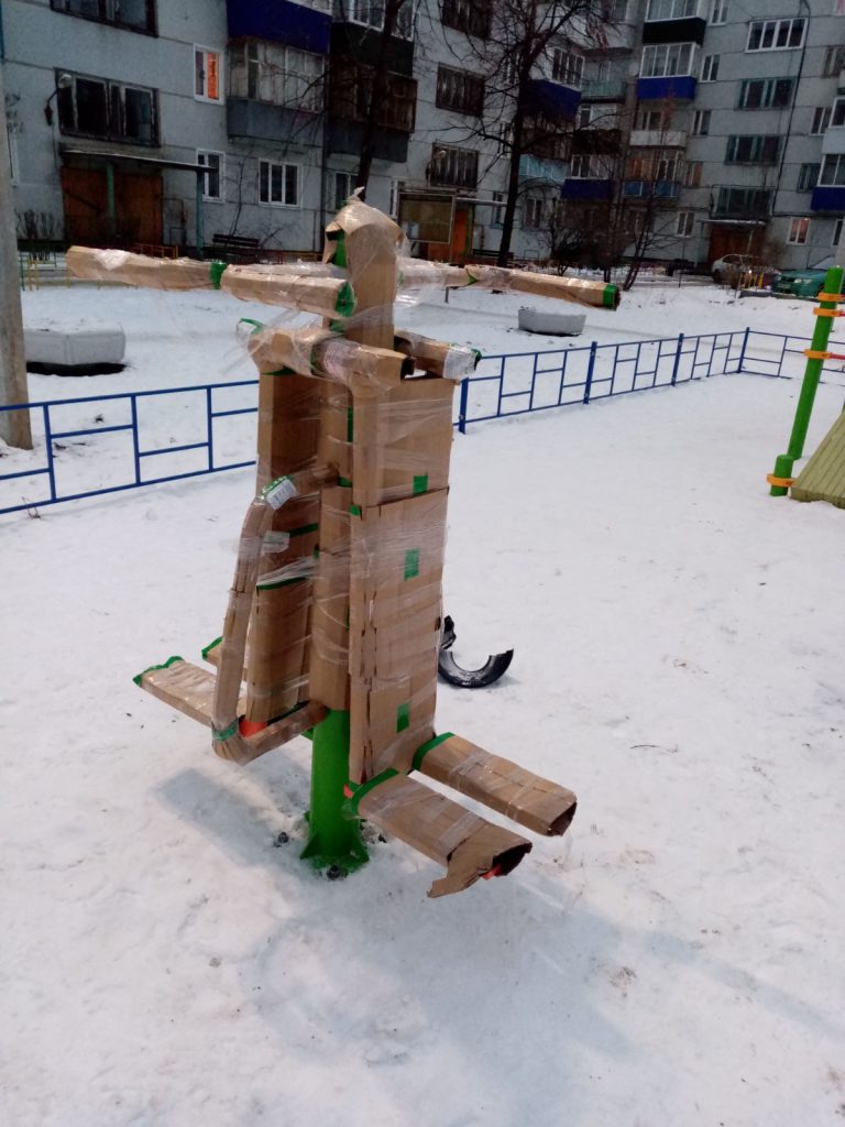 20201218_133404.jpg