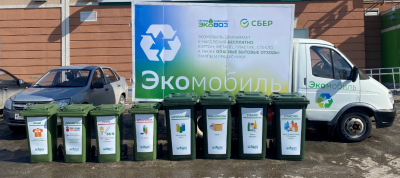 foto_Ekomobil.png