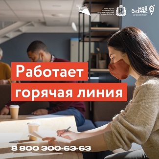 29_infor.jpg