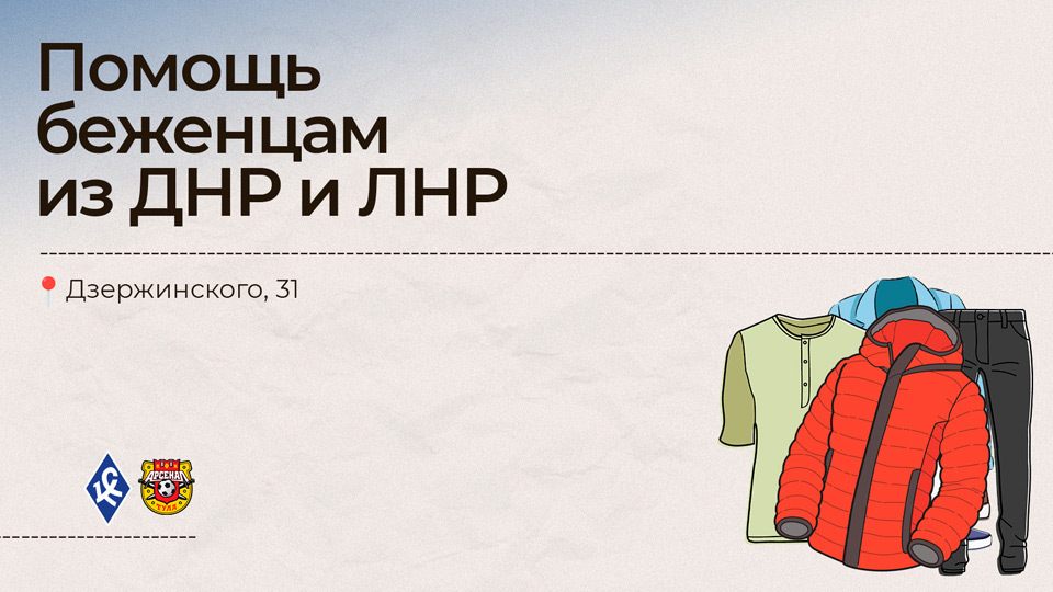20220304dnr.jpg